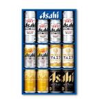  пиво подарок Asahi 5 вид жестяная банка пиво комплект ATH-3 подарок на Bon Festival подарок по случаю конца года подарок 