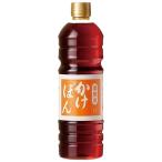 cho-ko- для бизнеса .... домашнее животное 1L 1000ml еда приправа 