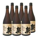  premium сливовое вино .CHIGIRI 720ml сливовое вино 1 кейс 6 шт. входит . бесплатная доставка Hokkaido Okinawa. стоимость доставки 1000 иен прохладный рейс. 800 иен прибавление 