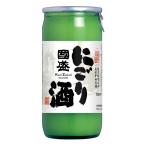 國盛 にごり酒 カップ 瓶 200ml 1ケース 30本入り 日本酒 愛知県 送料無料 北海道 沖縄は送料1000円 クール便は800円加算 中埜酒造