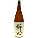 醉心山根本店 酔心 純米吟醸 稲穂 1.8L 1ケース 6本入り 日本酒 広島県 地酒 清酒 送料無料 北海道 沖縄は送料1000円 クール便は800円加算 ダンボール配送