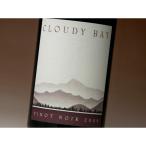 kla ude .-* Bay Pinot *nowa-ru2022 750ml вино 