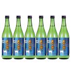 冷蔵便 期間限定 春鹿 純米吟醸 生酒 720ml 6本入り 1ケース 日本酒 地酒 生酒 夏酒 夏の生酒 奈良県 今西清兵衛 はるしか まとめ買い ケース売り まとめ買い