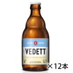 veteto extra белый бутылка 330ml 12 шт. входит . комплект пиво импортное пиво 