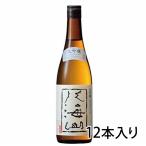 . море гора большой сакэ гиндзё 720ml японкое рисовое вино (sake) Kiyoshi sake . море . структура Niigata префектура 1 кейс 12 шт. входит . бесплатная доставка Hokkaido Okinawa. стоимость доставки 1000 иен прохладный рейс. 800 иен прибавление 
