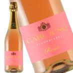  Karl jung Sparkling rose 750ml nonalcohol вино rose пена 