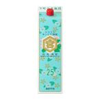  черепаха .. shochu gold miya shochu 25 раз 1.8L 1800ml упаковка shochu . вид Miyazaki головной офис 