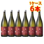  белый ... рыба болото дзюнмаи сакэ 1.8L ×6 шт. комплект Niigata земля sake белый . sake структура японкое рисовое вино (sake) Kiyoshi sake бесплатная доставка Hokkaido Okinawa. стоимость доставки 1000 иен прохладный рейс. 800 иен прибавление картон рассылка 