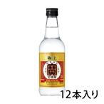 . первоклассный . shochu 25 раз 360ml бутылка 1 кейс 12 шт. входит . shochu . вид . sake структура бесплатная доставка Hokkaido Okinawa. стоимость доставки 1000 иен прохладный рейс. 800 иен прибавление 