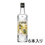. shochu JAPAN 20 раз 700ml бутылка 1 кейс 6 шт. входит . shochu . вид . sake структура бесплатная доставка Hokkaido Okinawa. стоимость доставки 1000 иен прохладный рейс. 800 иен прибавление 