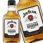 バーボン ウイスキー ジム ビーム 40度 200ml