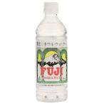 富士ミネラルウォータ