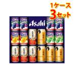 ビールギフト アサヒ スーパードライ ジャパンスペシャル 缶ビールセット JS-3F 1ケース3個入り 送料無料 北海道 沖縄は送料1000円 クール便は700円加算