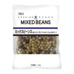 ho... Mix beans 1kg для бизнеса еда 