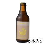  золотой ... платина e-ru330ml бутылка 1 кейс 6 шт. входит . бутылка Be рубин ru комплект бесплатная доставка Hokkaido Okinawa. стоимость доставки 1000 иен прибавление прохладный рейс. 800 иен прибавление 