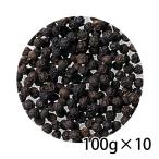 S&Bes Be select черный перец отверстие пакет 100g 10 штук входит 1 кейс приправа еда бесплатная доставка Hokkaido Okinawa. стоимость доставки 1000 иен прохладный рейс. 800 иен прибавление 