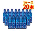  сосна бамбук слива белый стена магазин . Sparkling Kiyoshi sake 150ml ×20шт.@(1 кейс ) японкое рисовое вино (sake) бесплатная доставка Hokkaido Okinawa. стоимость доставки 1000 иен прибавление прохладный рейс. 800 иен прибавление 