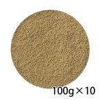 S&Bes Be солнечный шоу пудра 100g пакет 10 штук входит 1 кейс плоды зантоксилума еда приправа бесплатная доставка Hokkaido Okinawa. стоимость доставки 1000 иен прохладный рейс. 800 иен прибавление 