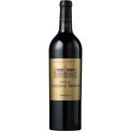 在庫限り シャトー・カントナック・ブラウン 2021 750ml ワイン