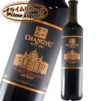チャンユー ノーブル ドラゴン リザァーヴ 750ml