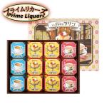  ретро . чай. пудинг подарок ARP-30