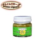  чёрный ..1 год .. yuzu ....60g