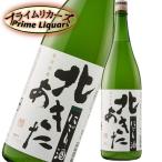 北鹿　北あきたにごり酒　1800ml