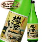 長龍吉野杉の樽酒720ml