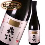 喜六720ml