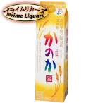 かのか　麦２５度　180