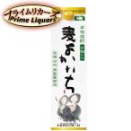 よかいち麦1800mlパック