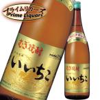 いいちこ　２５度　180