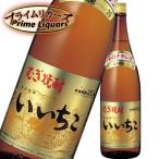 いいちこ　２０度　180