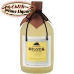 внутри глициния ... чёрный кошка 720ml