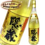 商品画像2