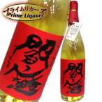 Ï·¾¾¡¡ïåËâ¡¡ÀÖ¡¡1800ml