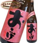 Ï·¾¾¡¡¤ª¤³¤²¡¡Çþ¡¡£²£µÅÙ¡¡1800ml