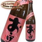 Ï·¾¾¡¡¤ª¤³¤²¡¡Çþ¡¡£²£µÅÙ¡¡720ml