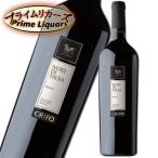 ¥Í¡¼¥í¡¦¥Ç¥£¡¦¥È¥í¥¤¥¢ 750ml
