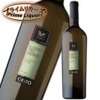 ¥«¥¹¥Æ¥ë¡¦¥Ç¥ë¡¦¥â¥ó¥Æ¡¦¥Ó¥¢¥ó¥³ 750ml