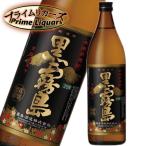 黒霧島　２５度　900ml�