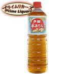 愛知県の老舗みりん蔵「糀富」のやっさんが製造する本みりん　株式会社 糀富　戸田 本みりん 1000ml