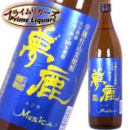 Ì´¼¯-¥à¥¸¥«- 900ml