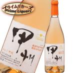  автомобиль moli. если ..750ml