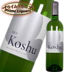 Yahoo! Yahoo!ショッピング(ヤフー ショッピング)シャトー酒折　甲州ドライ 750ml