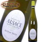 ¥¢¡¼¥µ¡¼¥á¥Ã¥Ä¡¦¥¢¥ë¥¶¥¹ 750ml