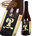 芋焼酎 佐藤 黒 さつま 黒 佐藤酒造 25度 7ml Amazon 楽天 Yahoo等の最安値を検索 比較 Com