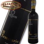 �x���f�B���B�[�m �V�`���A�E���b�\ �C���E�e�������I 750ml