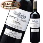 Yahoo! Yahoo!ショッピング(ヤフー ショッピング)シャトー　デ・ゼサール・ルージュ 750ml