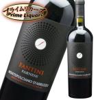 ¥Õ¥¡¥ó¥Æ¥£¡¼¥Ë¡¡¥â¥ó¥Æ¥×¥ë¥Á¥ã¡¼¥Î 750ml